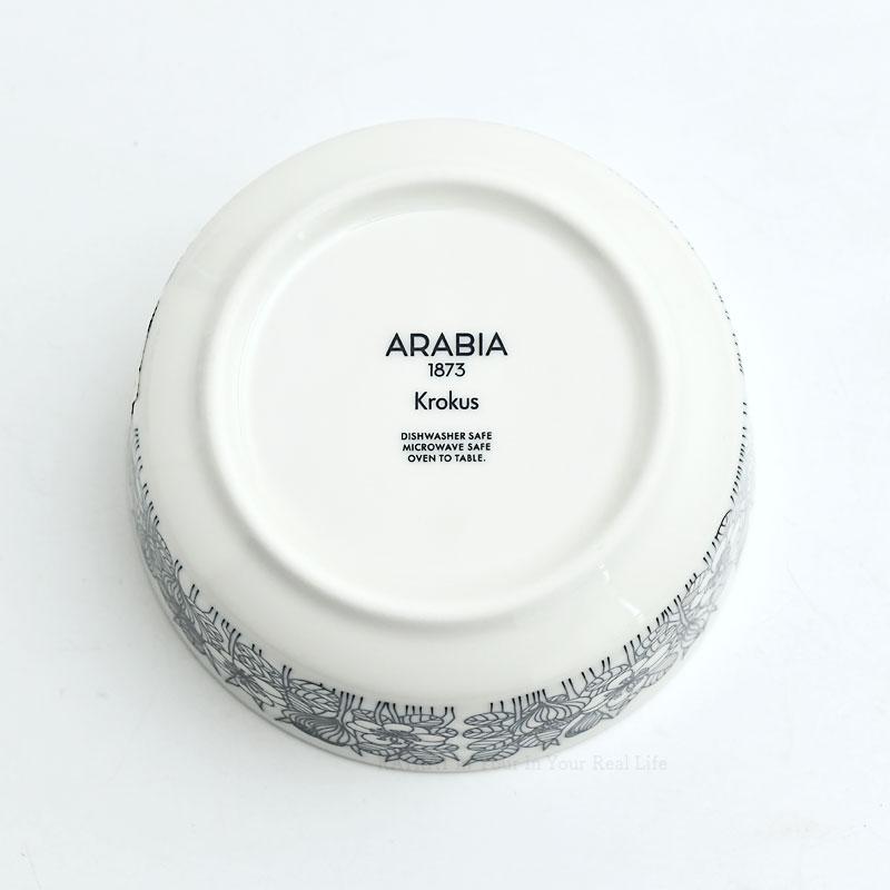 ARABIA アラビア クロッカス ボウル 13cm ブラック グリーン ARABIA アラビア クロッカス ボウル 13cm ブラック グリーン
