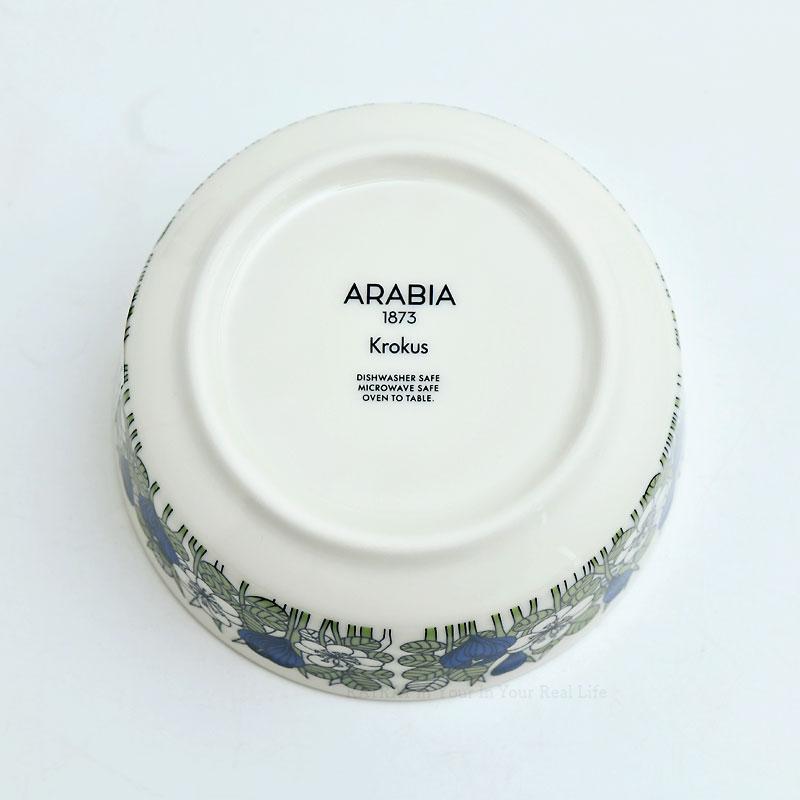 ARABIA（アラビア） クロッカス ボウル 13cm ブラック グリーン ARABIA