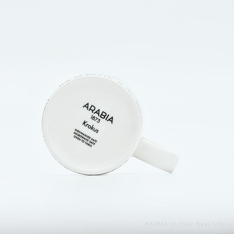 ARABIA（アラビア） クロッカス マグカップ 300ml ブラック グリーン