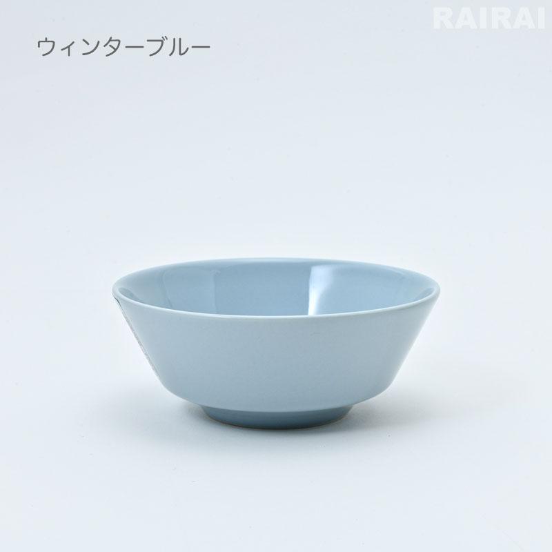 ARABIA（アラビア） ボウル 13cm マイニオ ウィンターブルー サンド