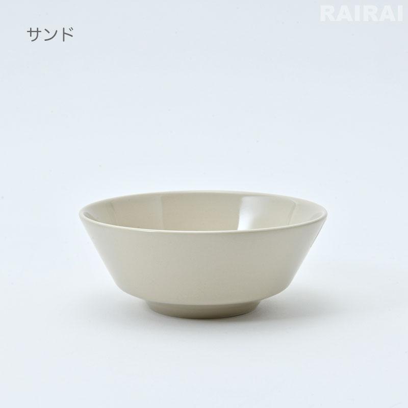 Mainio アラビア ボウル 13cm マイニオ ウィンターブルー サンド