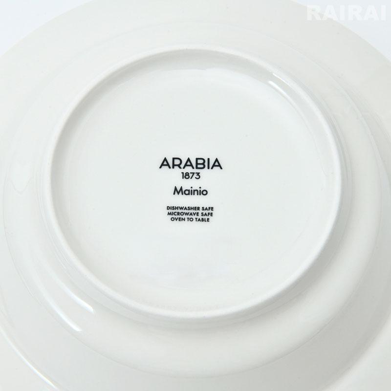ARABIA アラビア リムディーププレート 22cm マイニオ