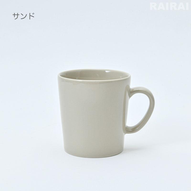 ARABIA（アラビア） マグカップ 300ml マイニオ ウィンターブルー