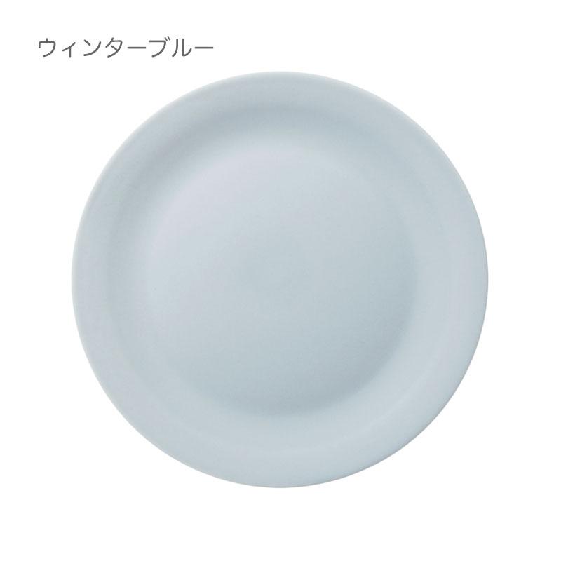 ARABIA（アラビア） プレート 19cm マイニオ ウィンターブルー サンド