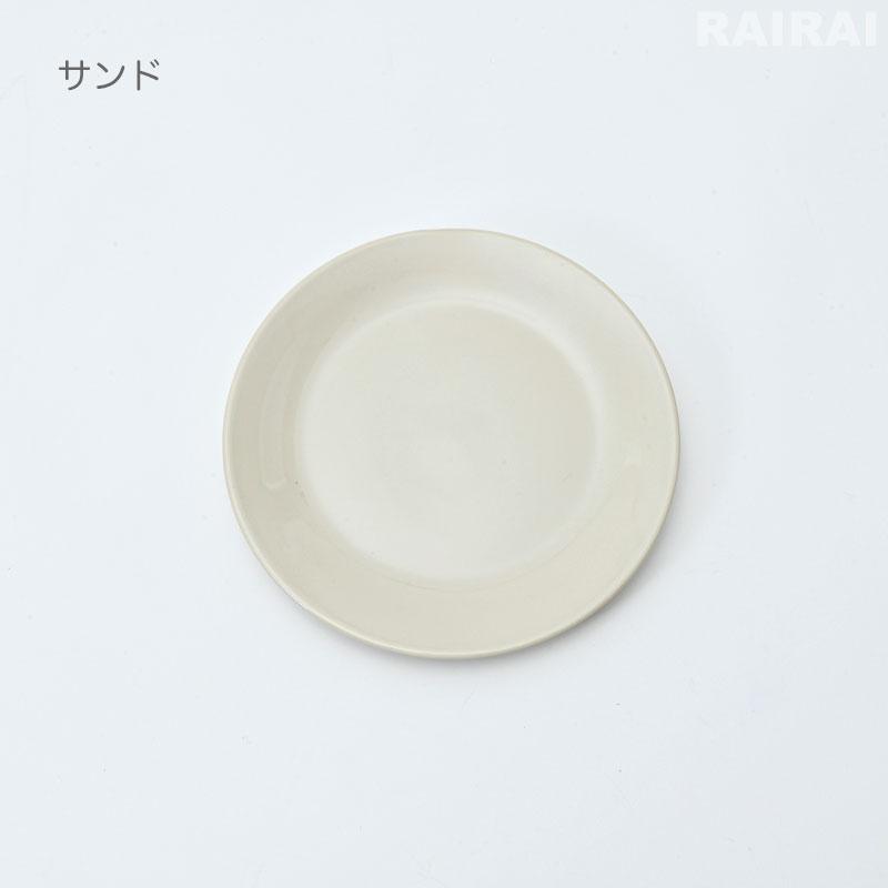 ARABIA（アラビア） プレート 19cm マイニオ ウィンターブルー サンド