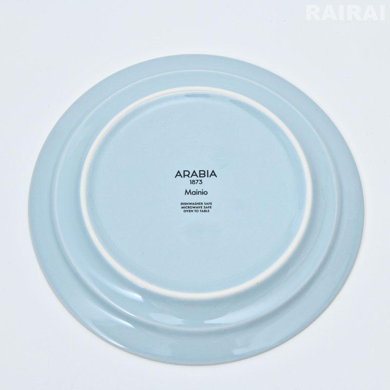 ARABIA（アラビア） プレート 19cm マイニオ ウィンターブルー サンド