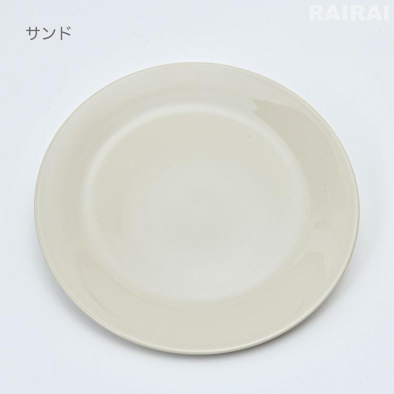 ARABIA（アラビア） サンドのみセール30%OFF プレート 25cm マイニオ
