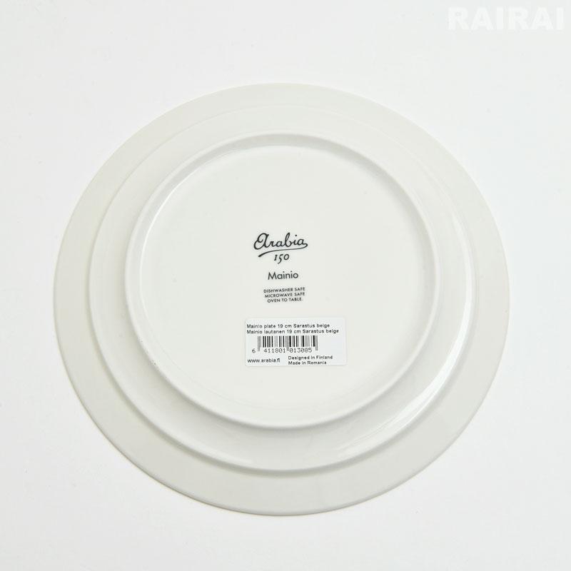 ARABIA（アラビア） プレート 19cm マイニオ サラストゥス ARABIA
