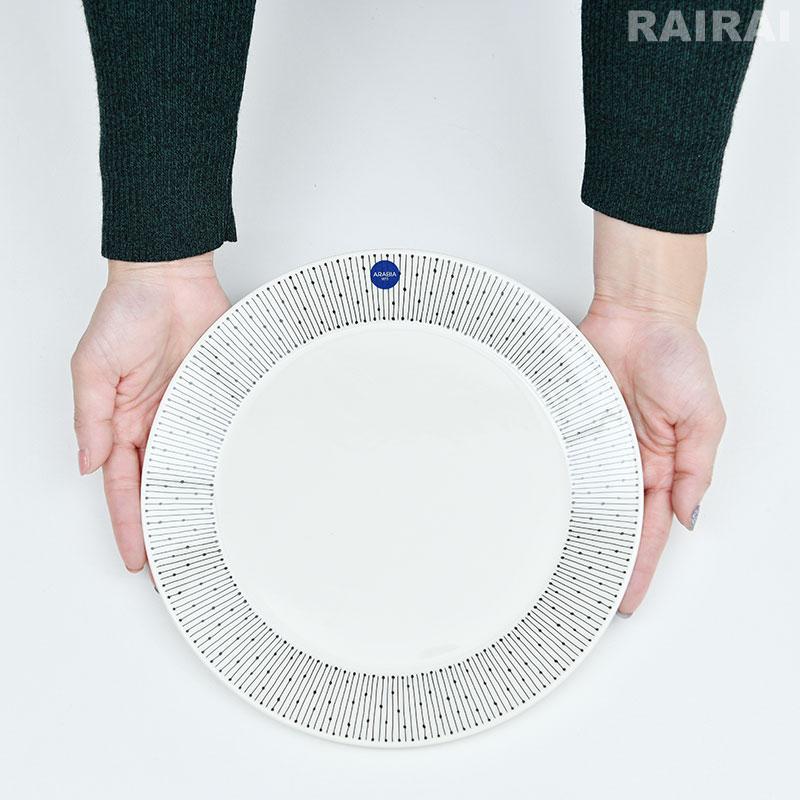 ARABIA（アラビア） プレート 25cm マイニオ サラストゥス ARABIA