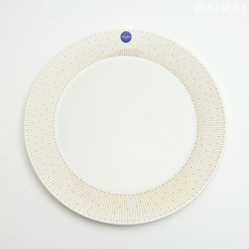 ARABIA（アラビア） プレート 25cm マイニオ サラストゥス ARABIA