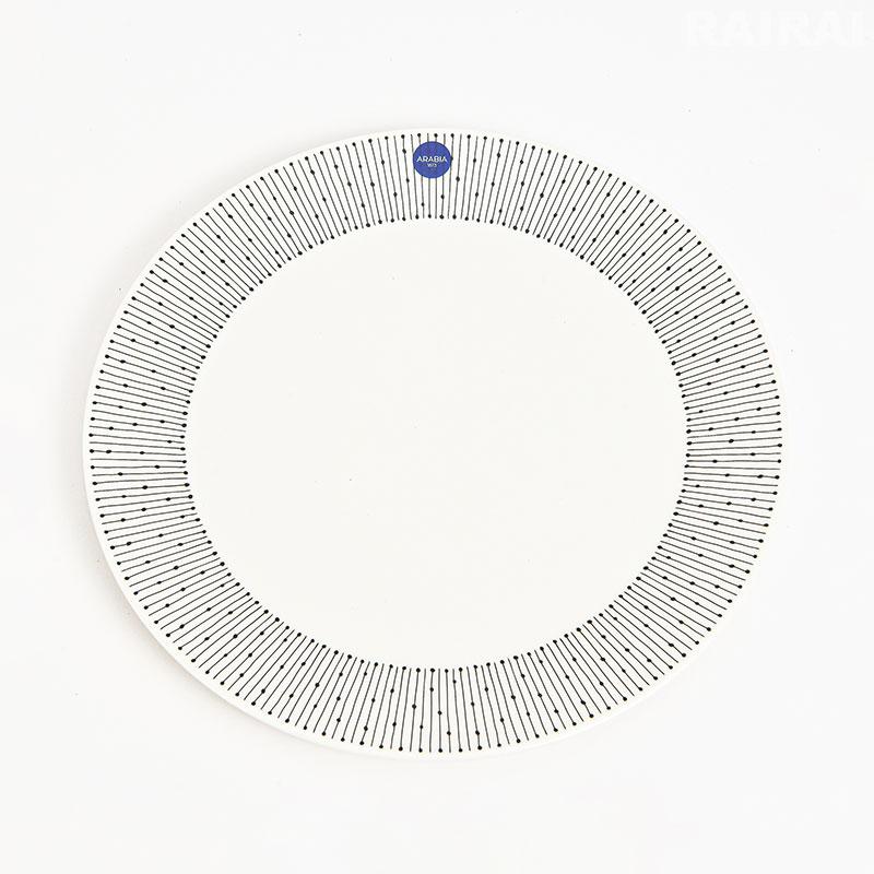 Mainio アラビア プレート 25cm マイニオ サラストゥス ARABIA