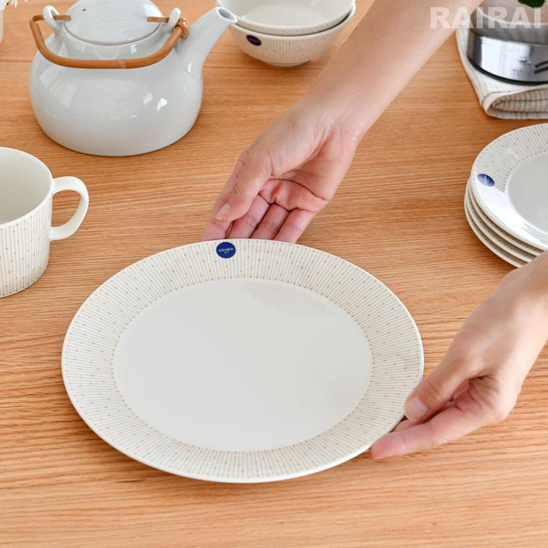 ARABIA（アラビア） プレート 25cm マイニオ サラストゥス ARABIA