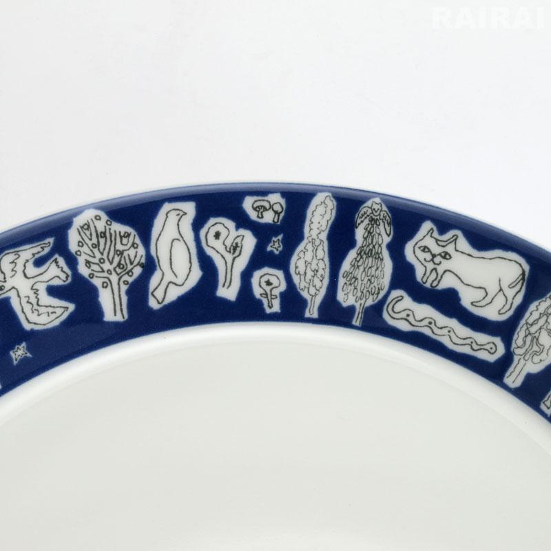 iittala イッタラ ミナ ペルホネン プレート 21cm フォレスト iittala イッタラ ミナ ペルホネン プレート 21cm フォレスト