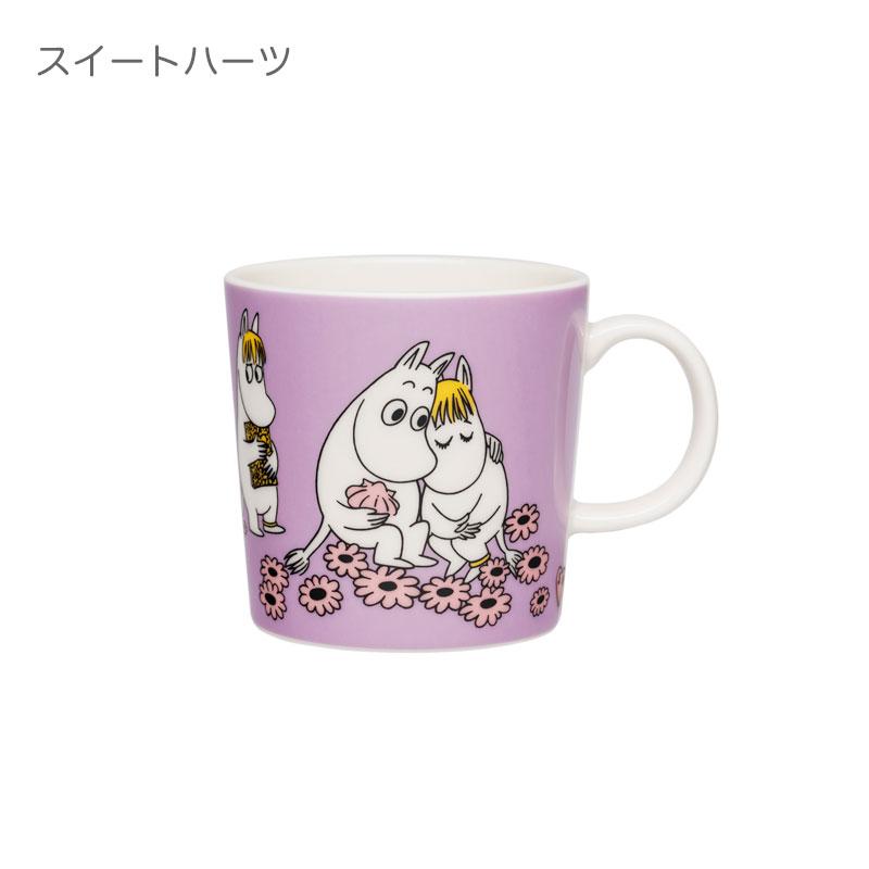 ARABIA（アラビア） ムーミン クラシック マグカップ 300ml スイート