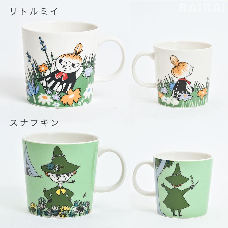 アラビア ムーミン ABCシリーズ 食器 2022年限定】アラビア ムーミン