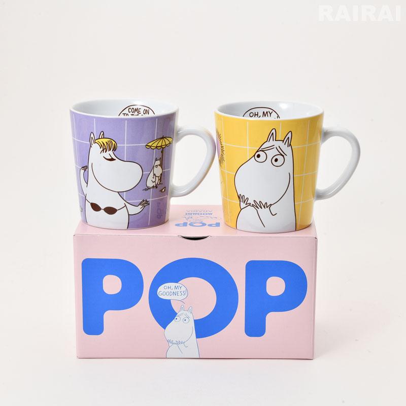 ARABIA（アラビア） ムーミン POP マグ ペア 300ml ムーミン＆スノーク