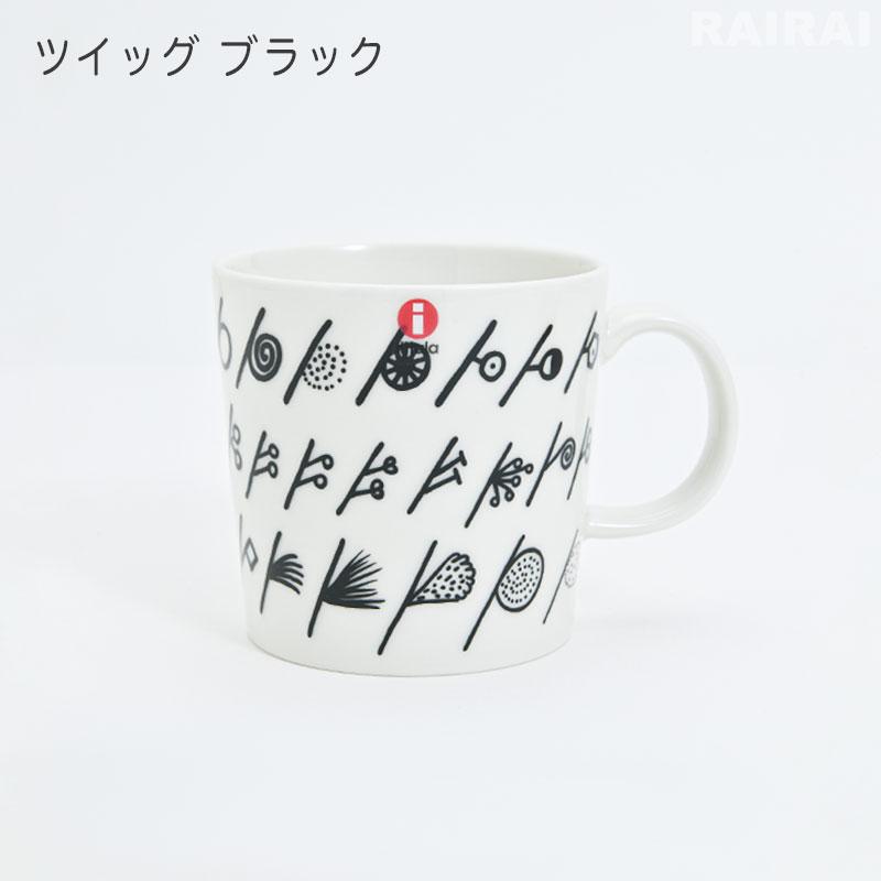 週末お値下げ】 別注 オイバ・トイッカ ウグラエッグ 週末お