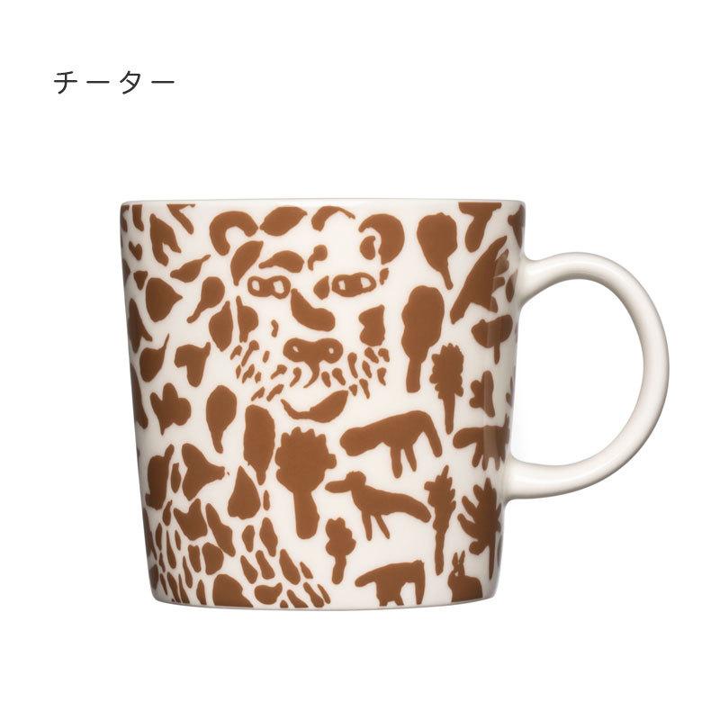 セール30%OFF イッタラ マグカップ 300 オイバ トイッカ iittala Oiva Toikka チーター ブラウン フルッタ イエロー｜cds-r｜12