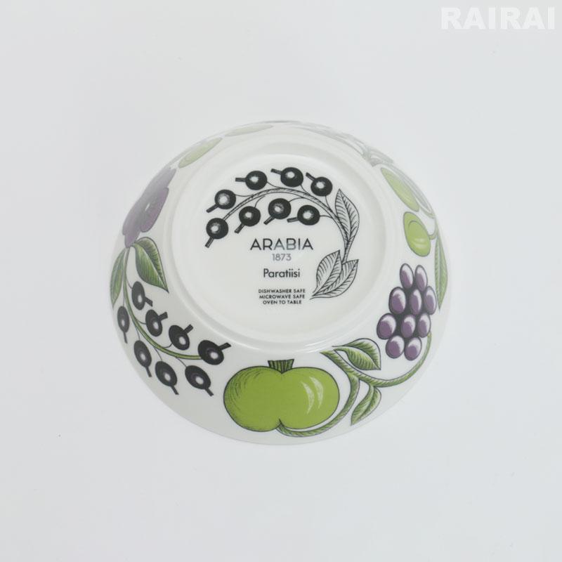 ARABIA（アラビア） セール30％OFF ボウル 13cm 300ml パラティッシ