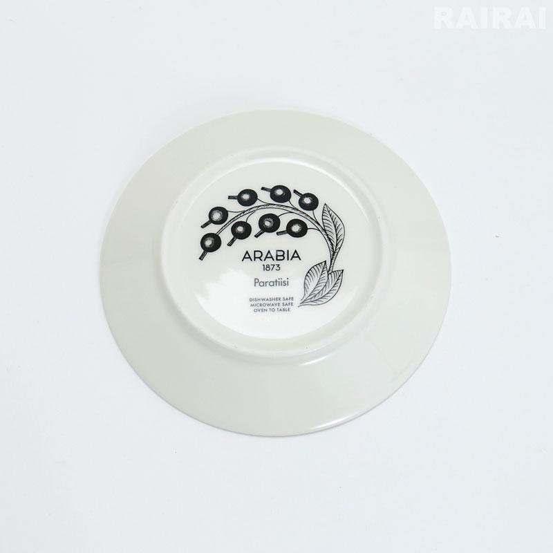 ARABIA アラビア プレート 14cm ソーサー パラティッシ ARABIA アラビア プレート 14cm ソーサー パラティッシ