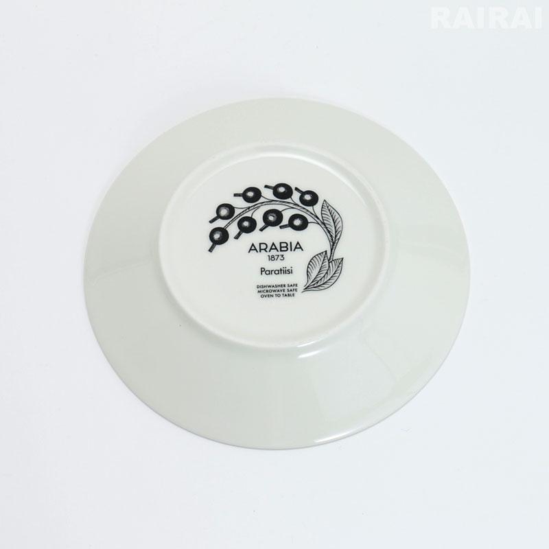 値下げ中ARABIA paratiisi プレート5枚セット　旧ロゴ 値下げ中ARABIA paratiisi プレート5枚セット 旧ロゴ