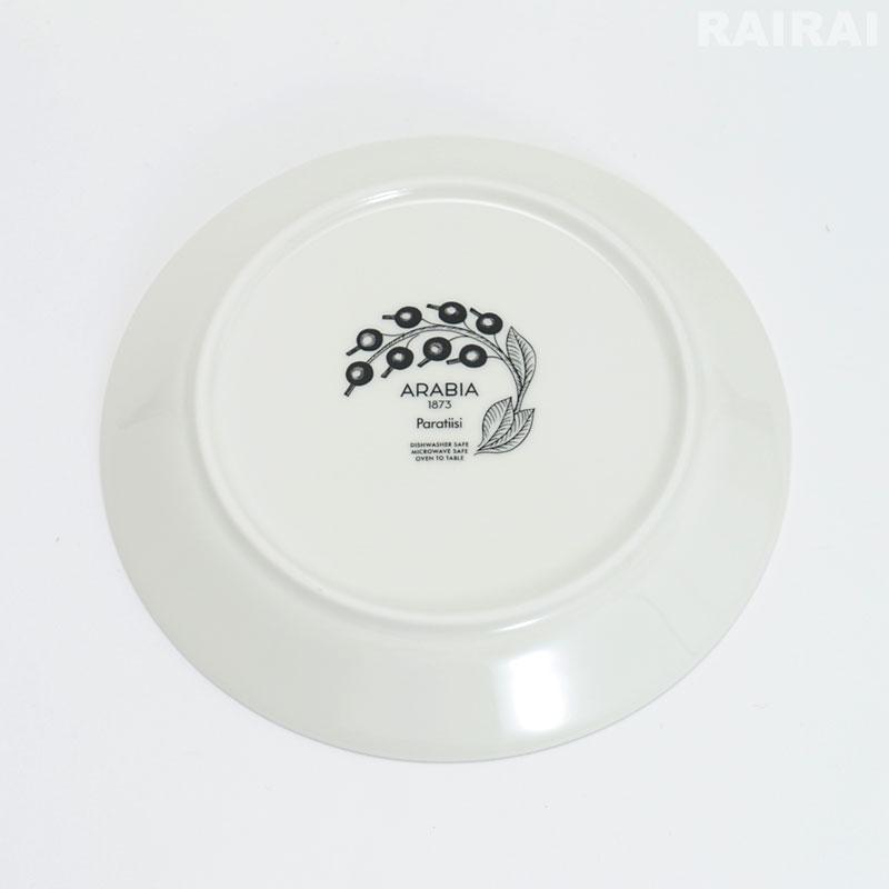 アラビア　Paratiisi パラティッシ　プレート　皿　2枚 楽天市場】☆アラビア パラティッシ プレート 21cm / ARABIA