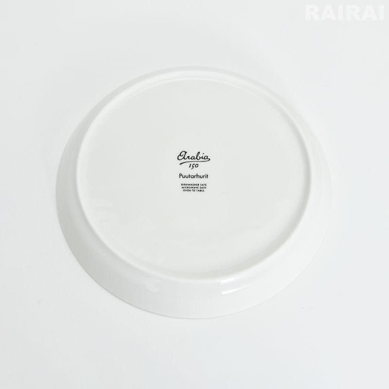 ARABIA アラビア プレート 19cm マルチカラー プータルフリ ARABIA アラビア プレート 19cm マルチカラー プータルフリ