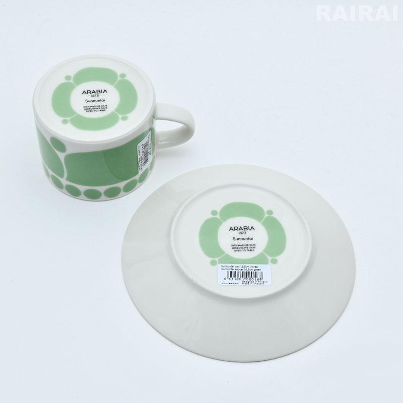 ARABIA（アラビア） カップ＆ソーサー 280ml コーヒーカップ ソーサー