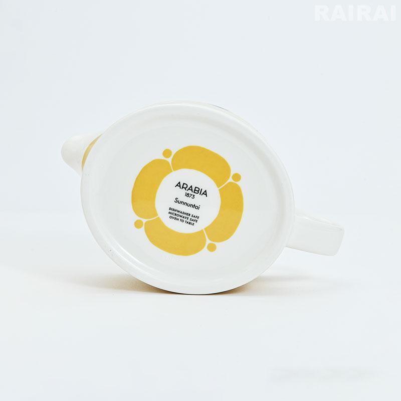 ARABIA Sunnuntai イエロー 小物入れ ittala イッタラ ARABIA