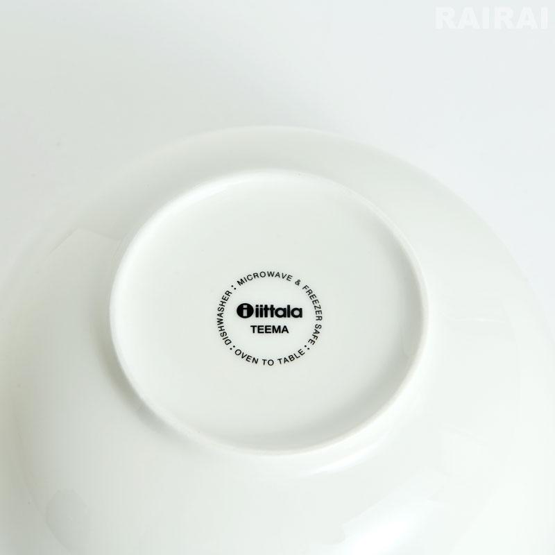 新品未使用品　イッタラ　TEEMA　1.65 ボウル 2つセット 新品未使用品 イッタラ TEEMA 1.65 ボウル 2つセット - メルカリ