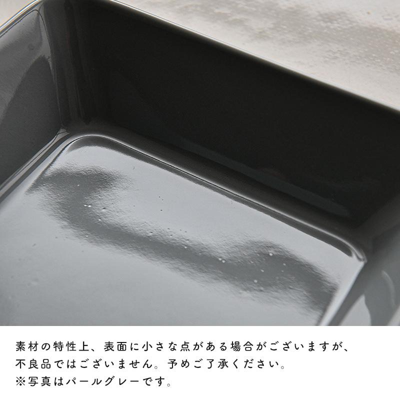 iittala 【リネンのみセール】 イッタラ ボウル 24cm 3.4L