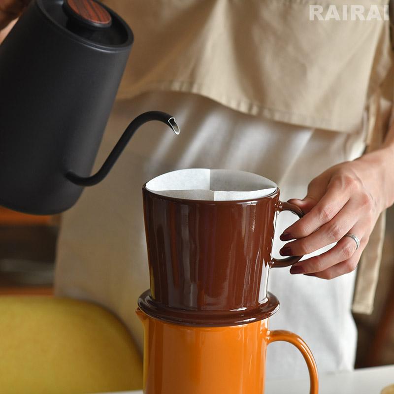 ティーマ イッタラ ドリッパー アンバー エスプレッソ iittala Teema