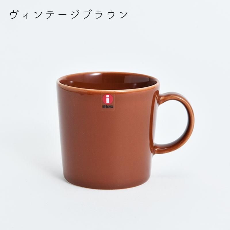 ⭐︎新品⭐︎無印良品×イッタラ ティーマ マグ 別注 廃盤 ダークグレー 300ml 取り扱い終了】iittala/イッタラ/Teema/ティーマ/マグ 300ml/ブラック