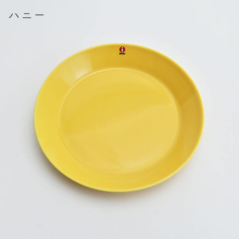 ティーマイエロー 21cmプレート 3枚セット iittala 【ホワイトのみセール】 イッタラ プレート 21cm