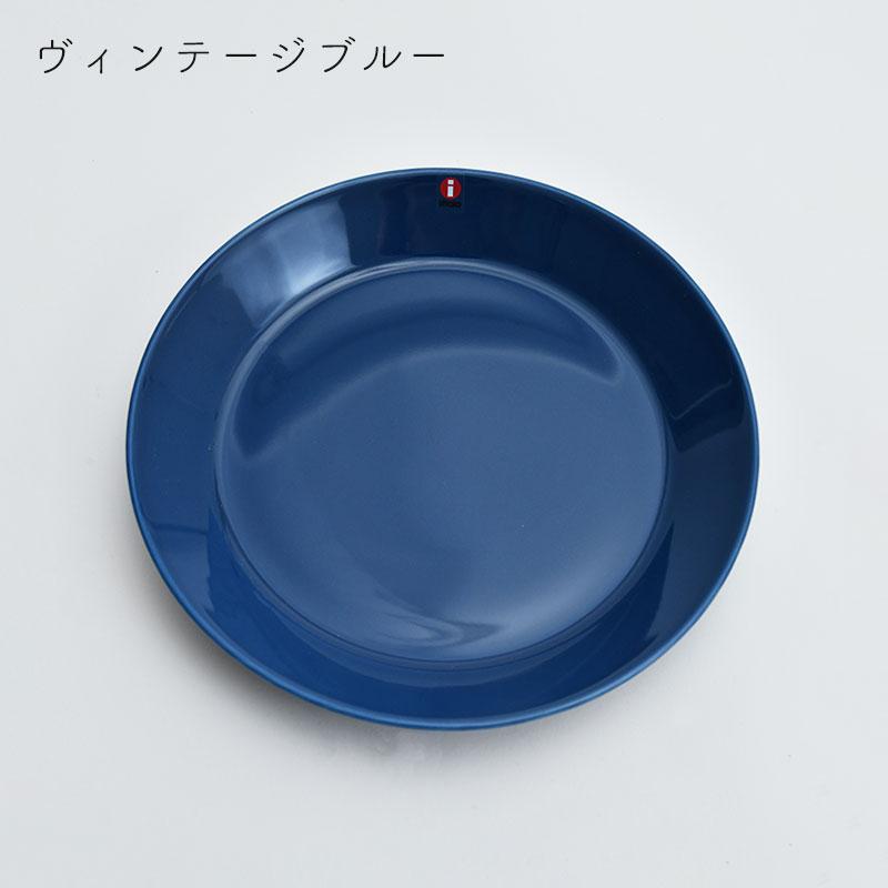 iittala 【一部セール中】 イッタラ プレート 21cm ティーマ