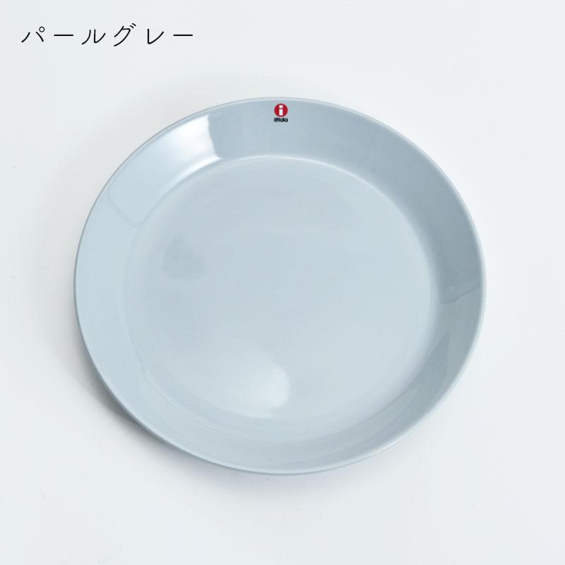 iittala（イッタラ） プレート 23cm ティーマ iittala Teema ブルー