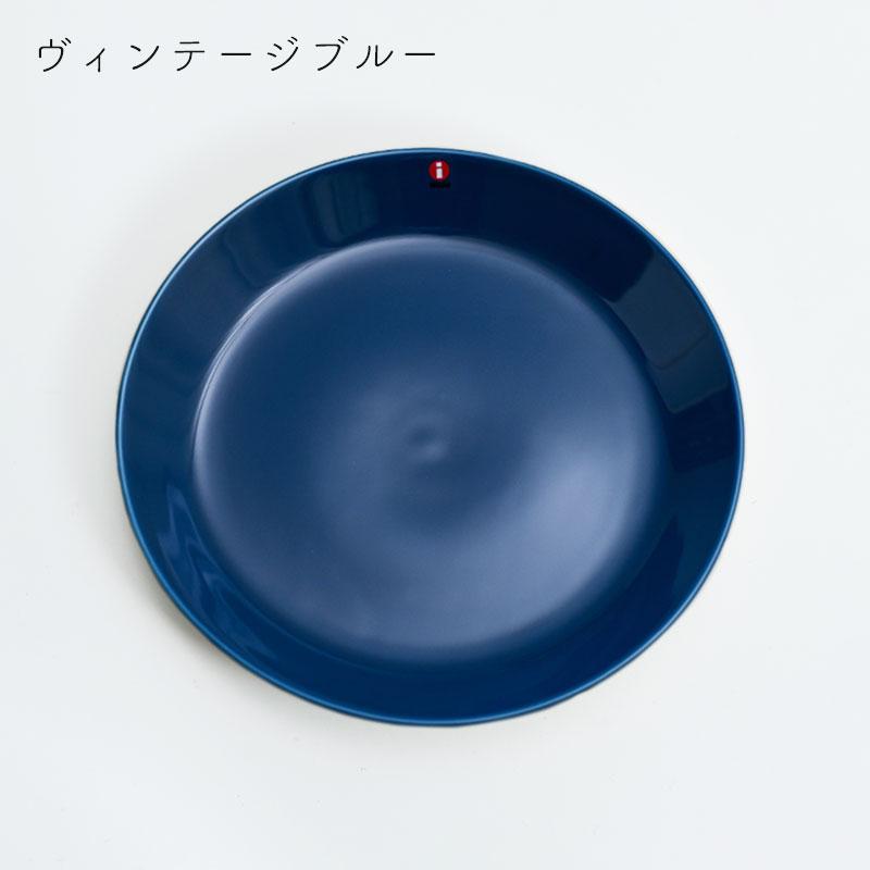 iittala（イッタラ） プレート 23cm ティーマ iittala Teema ブルー