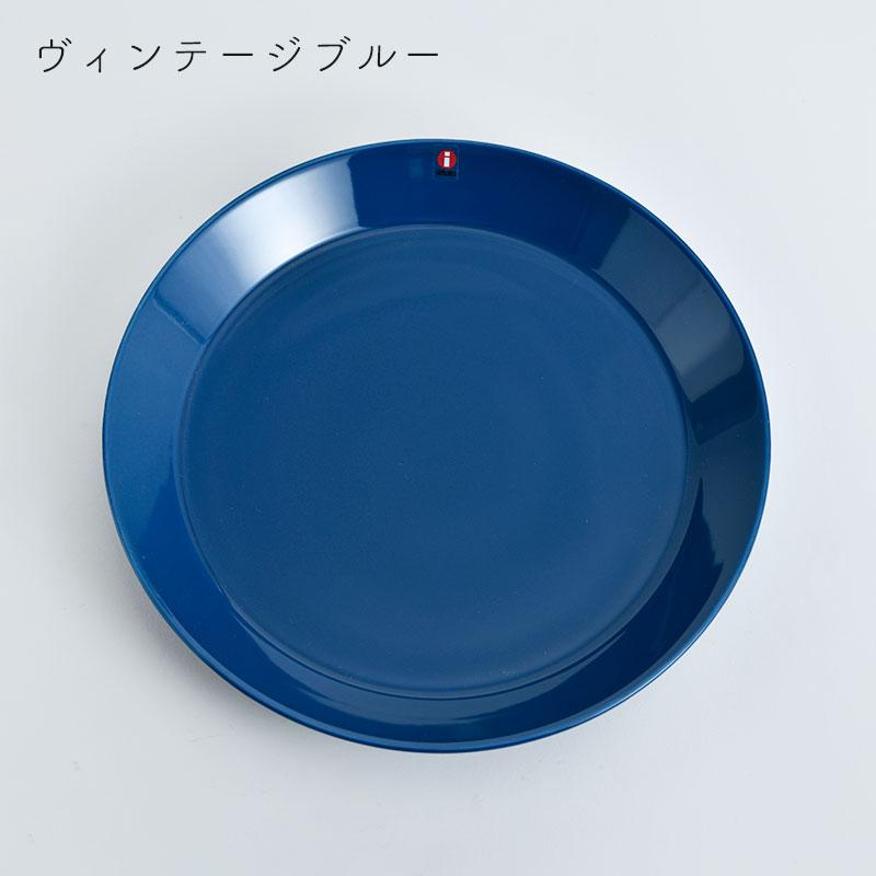 iittala（イッタラ） プレート 26cm ティーマ iittala Teema ブルー
