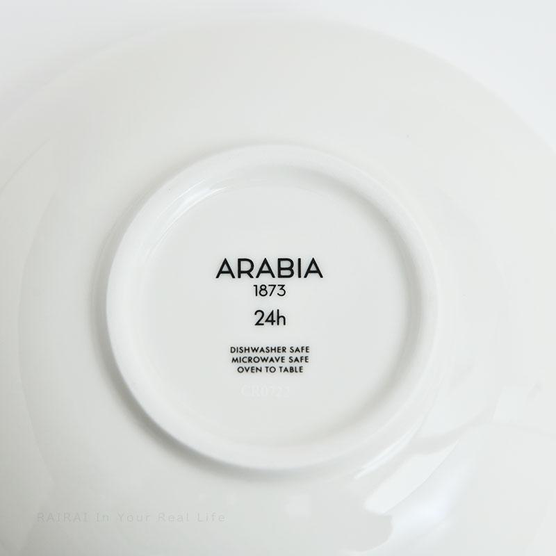 ARABIA アラビア イッタラ ボウル 18cm トゥオキオ レッド ARABIA アラビア イッタラ ボウル 18cm トゥオキオ レッド
