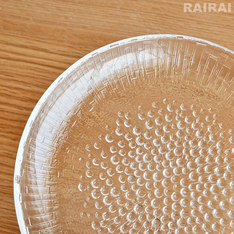 イッタラ　ウルティマ ツーレ プレート 25cm 2枚 ウルティマ ツーレ／Ultima Thule プレート（イッタラ／iittala