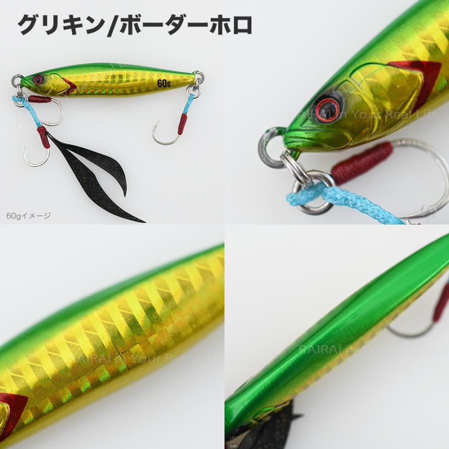 ジャッカル フラッグトラップ 60g Slj タイラバ ハードルアー Jackall Flag Trap Jaflagtrap60g Cds R 通販 Yahoo ショッピング