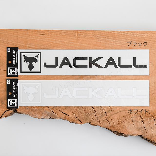 釣り具 ステッカー ジャッカル Jkカッティングステッカー 長方形 Lサイズ Jackall ブランドロゴ Jastickercut Rel Cds R 通販 Yahoo ショッピング