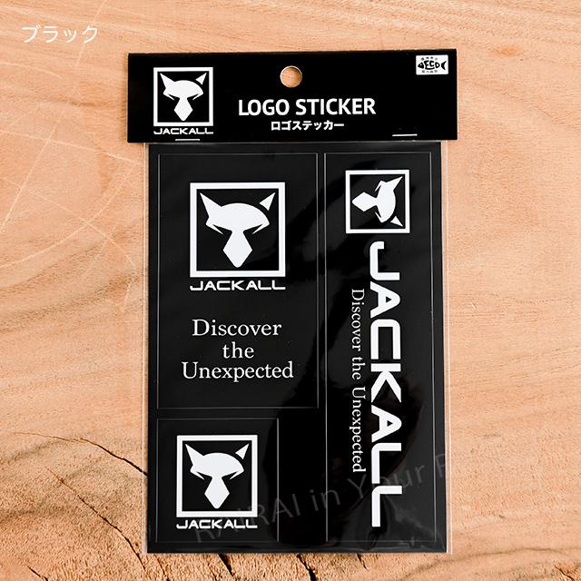 釣り具 ステッカー ジャッカル ロゴステッカー Jackall ブランドロゴ Jastickerlogo Cds R 通販 Yahoo ショッピング