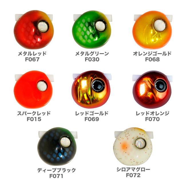 ジャッカル タイラバ Tgビンビン玉スライドヘッド 156g ヘビーモデル ディープドテラ タングステン 鯛ラバ 鯛カブラ ルアー Jackall Jatgbdama156g Cds R 通販 Yahoo ショッピング