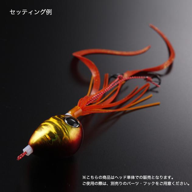 ジャッカル タイラバ Tgビンビン玉スライド 雷流ヘッド 156g タングステン 鯛ラバ 鯛カブラ ルアー Jackall 父の日 プレゼント ギフト Jatgbdamarai156g Cds R 通販 Yahoo ショッピング