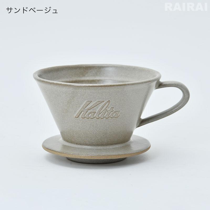 まとめうり　カタクリ他 ゆり トリックスター / Ninja ZX-25R (23-25)レーシングスリップオン