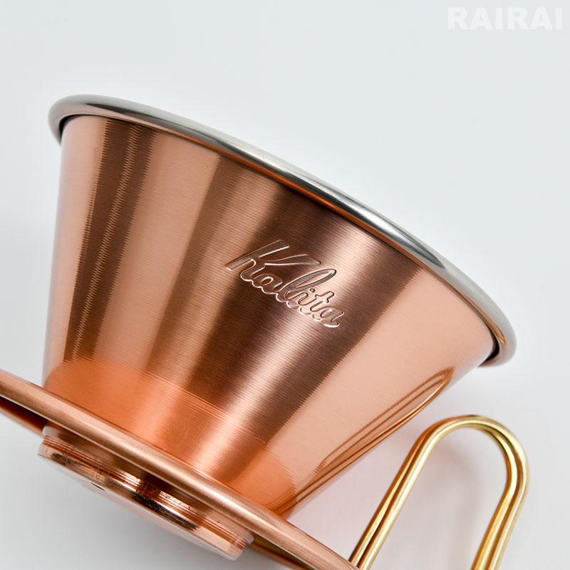 Kalita（カリタ） ウェーブ コーヒードリッパー DC-185 2〜4人用 銅
