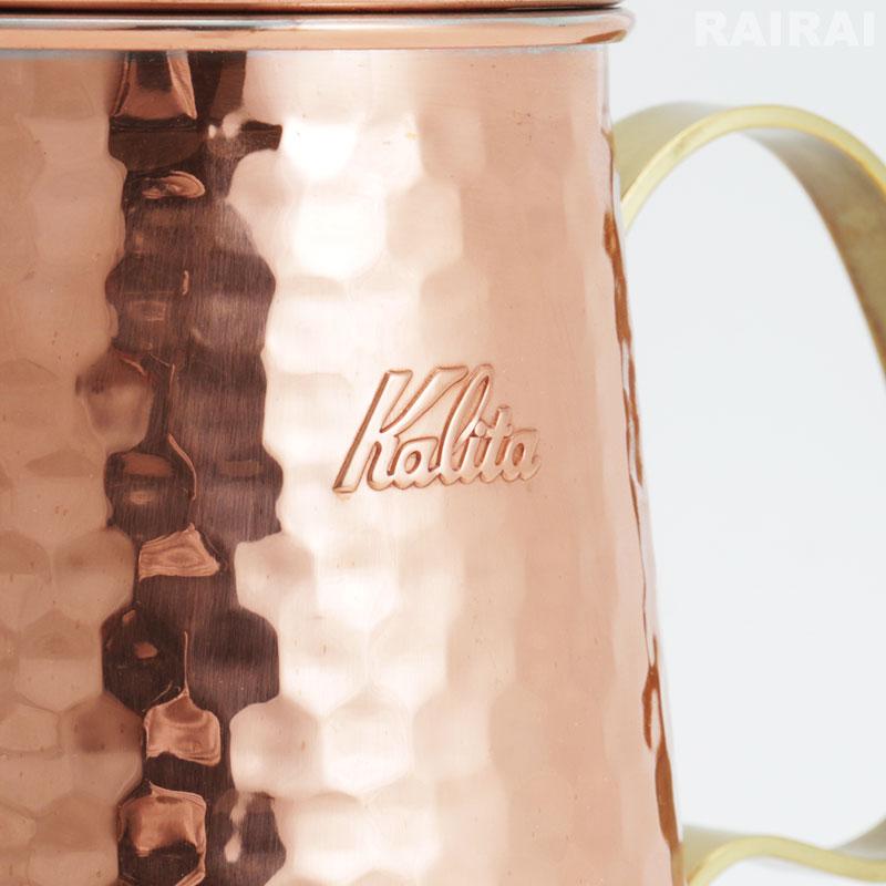 カリタ Cuケトル 600 コーヒーポット 銅 600mL Kalita coffee pot copper 52260 日本製 送料無料｜cds-r｜03