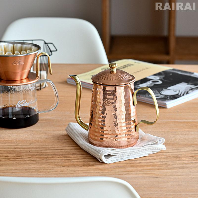 Kalita カリタ Cuケトル 600 コーヒーポット 銅 600mL coffee Kalita カリタ Cuケトル 600 コーヒーポット 銅 600mL coffee