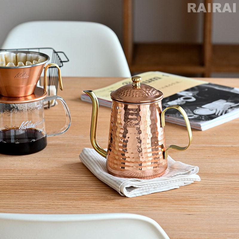 カリタ Cuケトル 600 コーヒーポット 銅 600mL Kalita coffee pot copper 52260 日本製 送料無料｜cds-r｜09